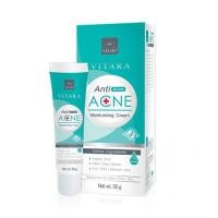 ราคา Vitara anti acne moisturizing Cream 35g (24802531009)