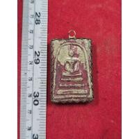 ราคา พระสมเด็จกรุวัดระฆังเก่าลงชาดแดงเลี่ยมทองแดงแท้พร้อมใช้เก่าถึงยุคของแท้จังหวัดกรุงเทพฯ (40319431465)