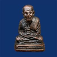 ราคา หลวงปู่ทวดเบตง หลวงปู่ทวด วัดช้างให้ เนื้อทองผสม พระเครื่อง ส่งตรงปก E93 (48702016994)