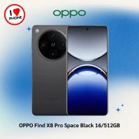 ราคา OPPO - Find X8 Pro Space Black 16/512GB ออปโป้ โทรศัพท์มือถือ สมาร์ทโฟน (26677768039)