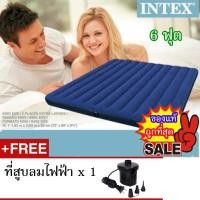 ราคา INTEX ที่นอนเป่าลม แค้มป์ แคมป์ปิ้ง ปิคนิค 6 ฟุต รุ่น 68755 + ที่สูบลมไฟฟ้า (1706245605)