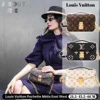 ราคา Louis Vuitton กระเป๋ารุ่น Pochette Métis East West Shoulder Bag กระเป๋าสะพายสตรี M46279 (25391649994)