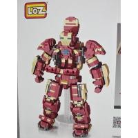 ราคา nano LOZ HulkBuster Ironman (1195038656)