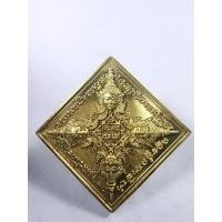 ราคา หลวงปู่มหาศิลา วัดโพธิ์ศรีสะอาด เหรียญพระพรหมข้าวหลามตัด วัดจัดสร้าง รุ่น เหนือดวง (KA766) (29819835213)