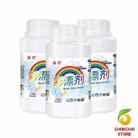 ราคา Chok ผงสลายคราบบนเสื้อ ผ้า ช่วยขจัดคราบหนักๆ ขนาด120 กรัม/260 กรัม Clothing bleach (20548291419)