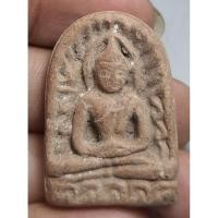 ราคา พระเนื้อดินหลังยันต์ไม่ทราบที่ (51050339540)