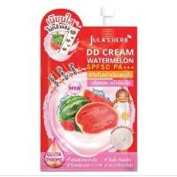 ราคา แบบซอง* สูตรใหม่ ดีดีครีมแตงโมหน้าเนียน แบบซอง ขนาด 8 ml. SPF50 PA+++ (29036059209)