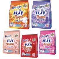 ราคา ผงซักฟอก เปา วินวอช ซอฟท์ ขนาด 800 กรัม. (20390793498)