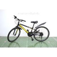 ราคา จักรยานเสือภูเขาญี่ปุ่น- ล้อ 24 นิ้ว - มีเกียร์ - อลูมิเนียม - Hummer - สีดำ [จักรยานมือสอง] (25290994233)