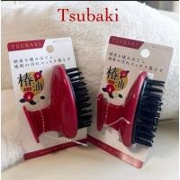 ราคา แปรงสระผมนวดหนังศีรษะ ส่วนผสมน้ำมันดอกคามิเลีย Tsubaki Camellia bush Massage (25042870839)