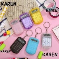 ราคา เครื่องคิดเลข คาเรน พวงกุญแจแสดงผลขนาดเล็ก 8 หลัก สํานักงานเครื่องเขียนนักเรียนสร้างสรรค์น้ําหนักเบามัลติฟังก์ชั่น (26485596497)