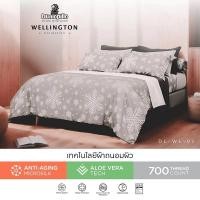 ราคา Dunlopillo รุ่น Wellington ชุดผ้าปู (ไม่รวมผ้านวม) เทคโนโลยีผ้าถนอมผิว ทอ 700 เส้นด้าย (18795412890)