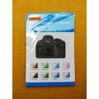 ราคา ฟิล์มกระจกสำหรับ Canon M3 / M5 / M10 / 100D / G1 X Mark II (5646869036)