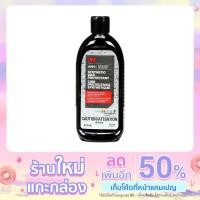 ราคา 3M SYNTHETIC WAX PROTECTANT ผลิตภัณฑ์บำรุงรักษาและเคลือบเงาสีรถ ขนาด 473 ml. (14641657644)