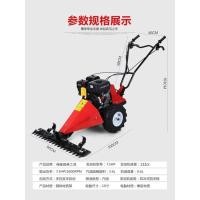 ราคา สี่จังหวะ 7.5 พลังม้า เครื่องตัดหญ้าเบนซินขับเคลื่อนด้วยตนเอง เครื่องตัดหญ้า เครื่องตัดหญ้าป่า เครื่องตัดหญ้า (55902219405)