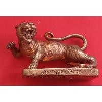 ราคา หลวงพ่อชาญ วัดบางบ่อ สุภาพบุรุษเสือไทย พยัคฆ์บางบ่อ กล่อ งเดิม (13994345328)