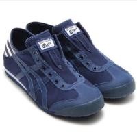 ราคา Onitsuka Tiger slip on paraty ของแท้ (67286653)