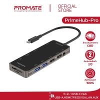 ราคา PROMATE USB-C HUB (รุ่น PrimeHub-Pro) Ultra-Fast Multiport USB-C Hub with 100W Power Delivery (14491591838)