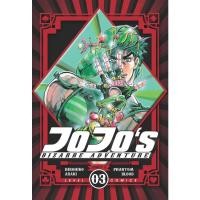 ราคา Gramedia - Lc: JojoS Bizarre Adventure 03 - Part 1 Phantom Blood Hirohiko Araki (26115204371)