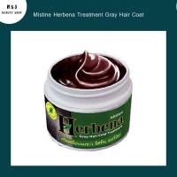 ราคา ครีมเคลือบผมขาว Mistine Herbena Treatment Gray Hair Coat มิสทีน เฮอร์บีนา ทรีทเม้นท์ เกรย์ แฮร์ โค้ท (8700724145)