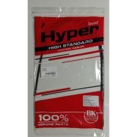 ราคา สายโช๊ค sonic ยี่ห้อ hyper สำหรับใส่ในรถจักรยานยนต์ (3888282139)