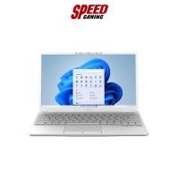 ราคา [By-Order 3-5วัน] FUJITSU NOTEBOOK (โน๊ตบุ๊ค) ULTRALIGHT UH-X 4ZR1J37871 (13.3) WHITE By Speed Gaming (20066130578)