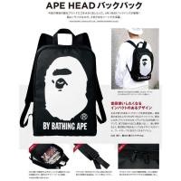 ราคา กระเป๋าเป้ A Bathing Ape Head Logo Backpack Collection พิเศษ จากญี่ปุ่น กระเป๋าสะพาย ของใหม่ ของแท้ พร้อมส่ง (9310995605)