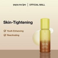 ราคา paparecipe Noble Rot Lifting Ampoule 30ml โนเบิ้ลร๊อทลิฟติ้งแอมพูล (23678694604)