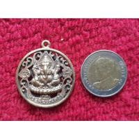 ราคา เหรียญพระพิฆเนศฉลุลายหลังพ่อแก่ (18349284300)