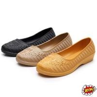 ราคา รองเท้าคัชชู BOOMรองเท้าคัชชูส้นเตี้ย แต่งลายดอกไม้ ยางนิ่มใส่สบาย มี 3 สี ดำ/เหลืองเข้ม/กากี (24272095339)