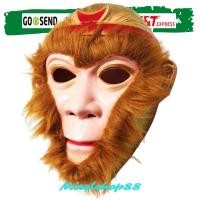 ราคา หน้ากาก Monkey King Monkey King Monkey magic Monkey ฮาโลวีน (42070756069)