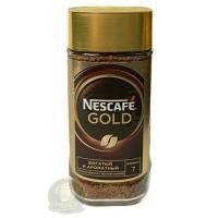 ราคา เนสกาแฟ (โกลด์) Das Original น้ำหนัก 180 กรัม (6144616182)