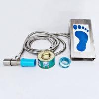 ราคา วาล์วเท้าเหยียบเปิดน้ำสแตนเลส วาล์วเปิดน้ำเท้าเหยียบสแตนเลส ออกใบกำกับภาษีได้ ของพร้อมส่ง (12946822080)