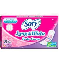 ราคา โซฟีแผ่นอนามัยลองแอนด์ไวด์ไม่มีน้ำหอม 20ชิ้น (27833366786)