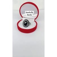 ราคา แหวนเงินแท้925นิลแท้หลังเบี้ยล้อมนิลดำหน้าแหวน2ซม. (55402028315)