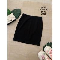 ราคา กระโปรงทรงเอผ่าหลัง กระโปรงนักศึกษา (20790534226)