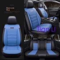 ราคา Custom Fit รถที่นั่งครอบคลุม PU หนังชุดที่นั่งด้านหน้า + เบาะหลัง Made สําหรับ Rav4 E39 G05 CRV Benz E60 Crider Vezel Bt50pro Corolla เครื่องล้างทําความสะอาดได้ (48601352192)