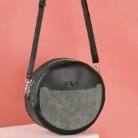 ราคา กระเป๋าสะพาย EVE สีดำ ทรงกลม สวยมาก งานดี( ของใหม่ มือ 1 ) (5209055796)