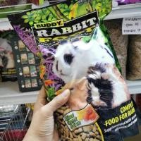 ราคา อาหารหนูแกสบี้บัดดี้ (3217675189)