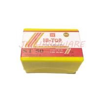 ราคา ลูกแม็กคอนกรีต ตะปูคอนกรีต ST-50 ใช้กับ แม็กลมคอนกรีต ST-64 (2612523668)