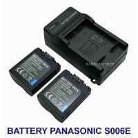 ราคา CGA-S006 / S006E / S006A Battery and Charger For Panasonic Lumix DMC-FZ7, FZ8, FZ18, FZ28, FZ30, FZ35, FZ38, FZ50 (26788044863)