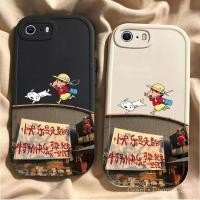 ราคา คุณภาพสูง เคสโทรศัพท์การ์ตูน Crayon Shin-chan แบบเรียบง่าย สำหรับ iPhone 11 12 13 14 15 16 Pro Max MINI 5 5s se 2016 6 6s 7 8 se2020 se2022 7 Plus 8 Plus 7 8 Plus X XS (25743838902)