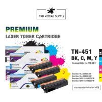 ราคา ลด 600 ใส่โค้ด INCLH11 ตลับหมึก Brother TN-451 (สีดำ/ สีฟ้า/ สีเหลือง/ สีแแดง) Premium (15257457302)