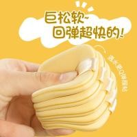 ราคา ฟองน้ำแต่งหน้า พัฟแต่งหน้า Butter Cushion Puff Wet Dry Dual-use Super Soft Not Easy to Eat Powder Sponge Puff Liquid Foundation Beauty Egg Puff (53652173162)