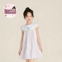 ราคา EKชุดเดรสสายรุ้งสำหรับสาว ๆ ลายกระต่ายน้อย น่ารักๆ ชุดเดรสวันเกิดเด็กหญิง สไตล์เกาหลีพร้อมส่ง (46851183844)