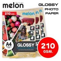 ราคา กระดาษโฟโต้ MELON Photo Inkjet Glossy A4 210G. (100/Pack) งานดีพิมพ์สวย (22105147738)