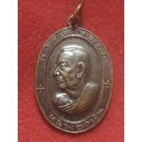 ราคา S11 เหรียญหลวงพ่อเงิน วัดดอนยายหอม จ.นครปฐมที่ระลึกพระราชทานเพลิงศพพระครูวินยาภินันท์(หวัง) พ.ศ. 2516 (18738563044)