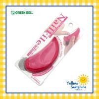 ราคา GREEN BELL ตะไบเล็บสุดจี๊ด ตะไบไม่ไถล ตะไบสแตนเลส ของแท้จากญี่ปุ่น Green Bell Stainless Nail File (9856257029)