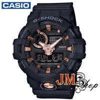 ราคา CASIO G-Shock นาฬิกาข้อมือผู้ชาย สายเรซิน รุ่น GA-710B-1A4DR สีดำ (4050166018)