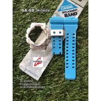 ราคา กรอบสาย นาฬิกา G-shock % รุ่น GA-110AC-7a (9418511641)